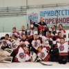 Команда "Металлург-2010"