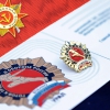 Сдали нормы ГТО в праздничный день