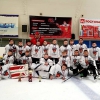 Кубок Айсберг