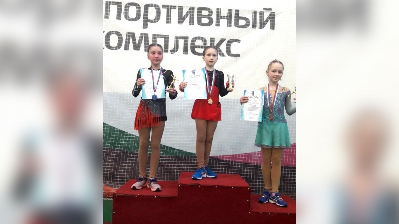 Соревнования Свердловской области по фигурному катанию на коньках