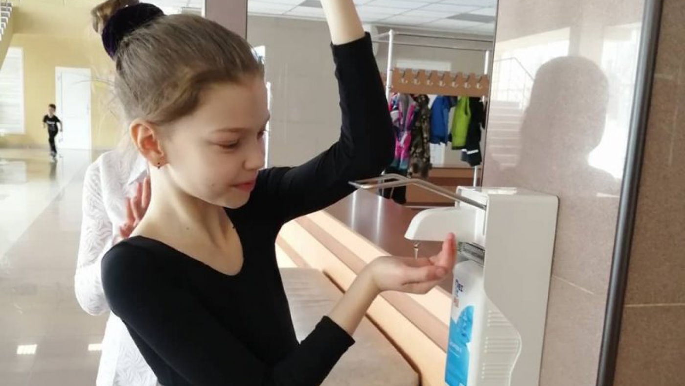 Мы заботимся о здоровье наших посетителей