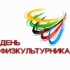 Афиша
