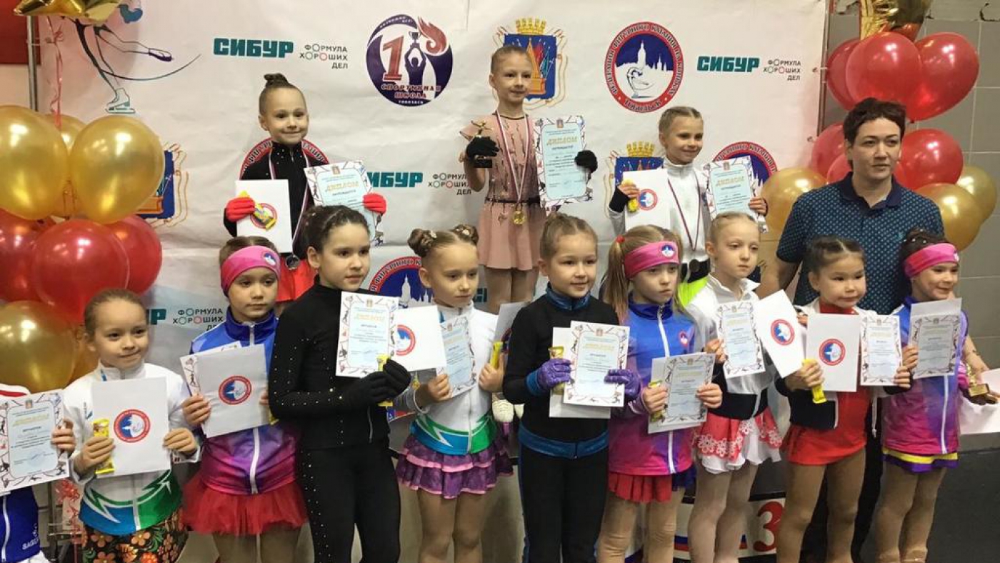 Успешное открытие сезона фигурного катания