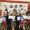 Успешное открытие сезона фигурного катания