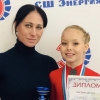 Межмуниципальные соревнования Свердловской области по фигурному катанию на коньках - 1 этап.