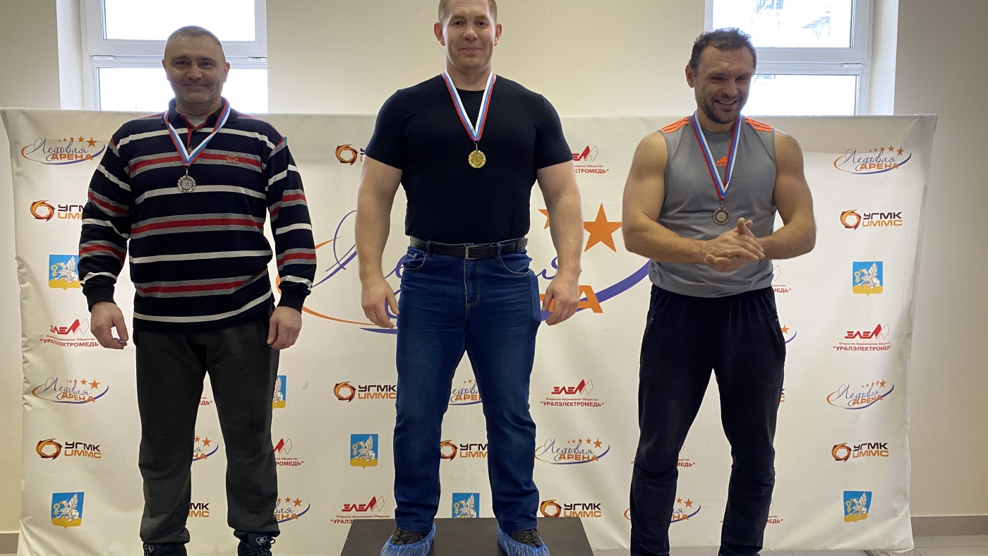 Чемпионат ГО Верхняя Пышма по гиревому спорту