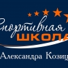 Успех Льва Клабукова