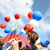 Информация о выходных днях