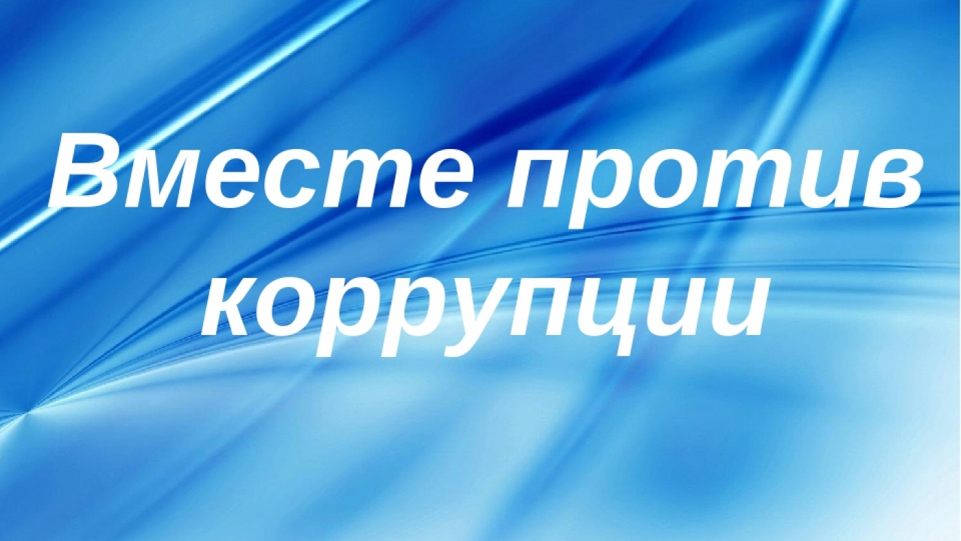 Внимание ! Конкурс !
