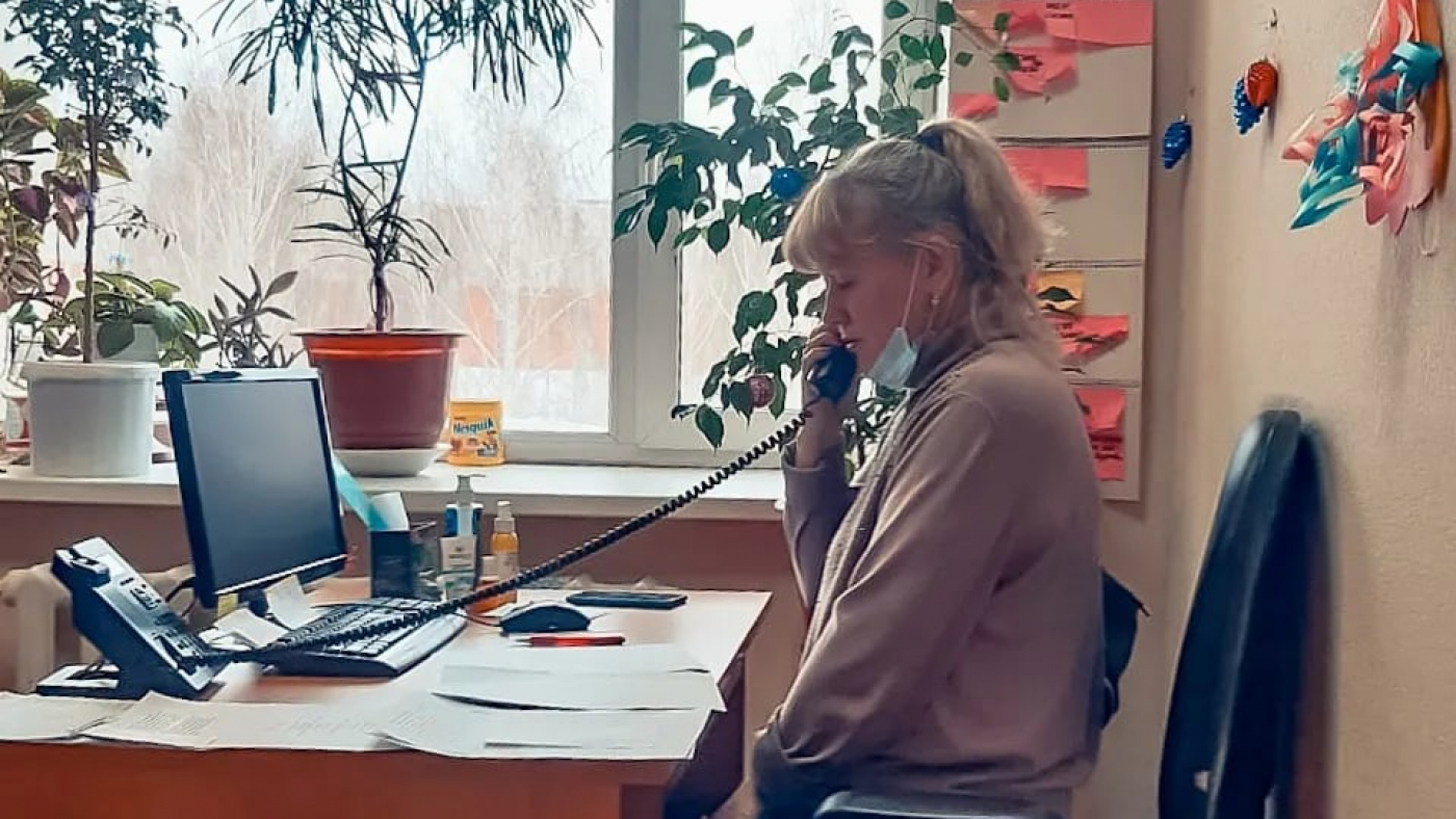 Спешим на помощь!