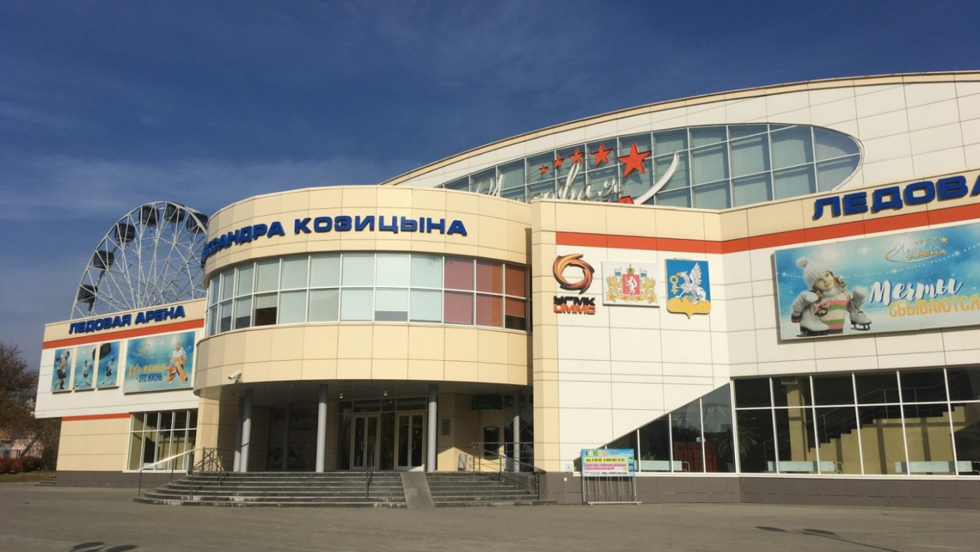 23 февраля МАУ "СШ имени Александра Козицыны" не работает