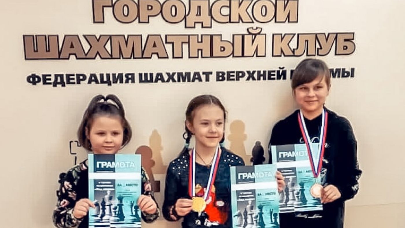 Шахматный турнир "Ход конем"