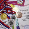 Городской турнир по шахматам