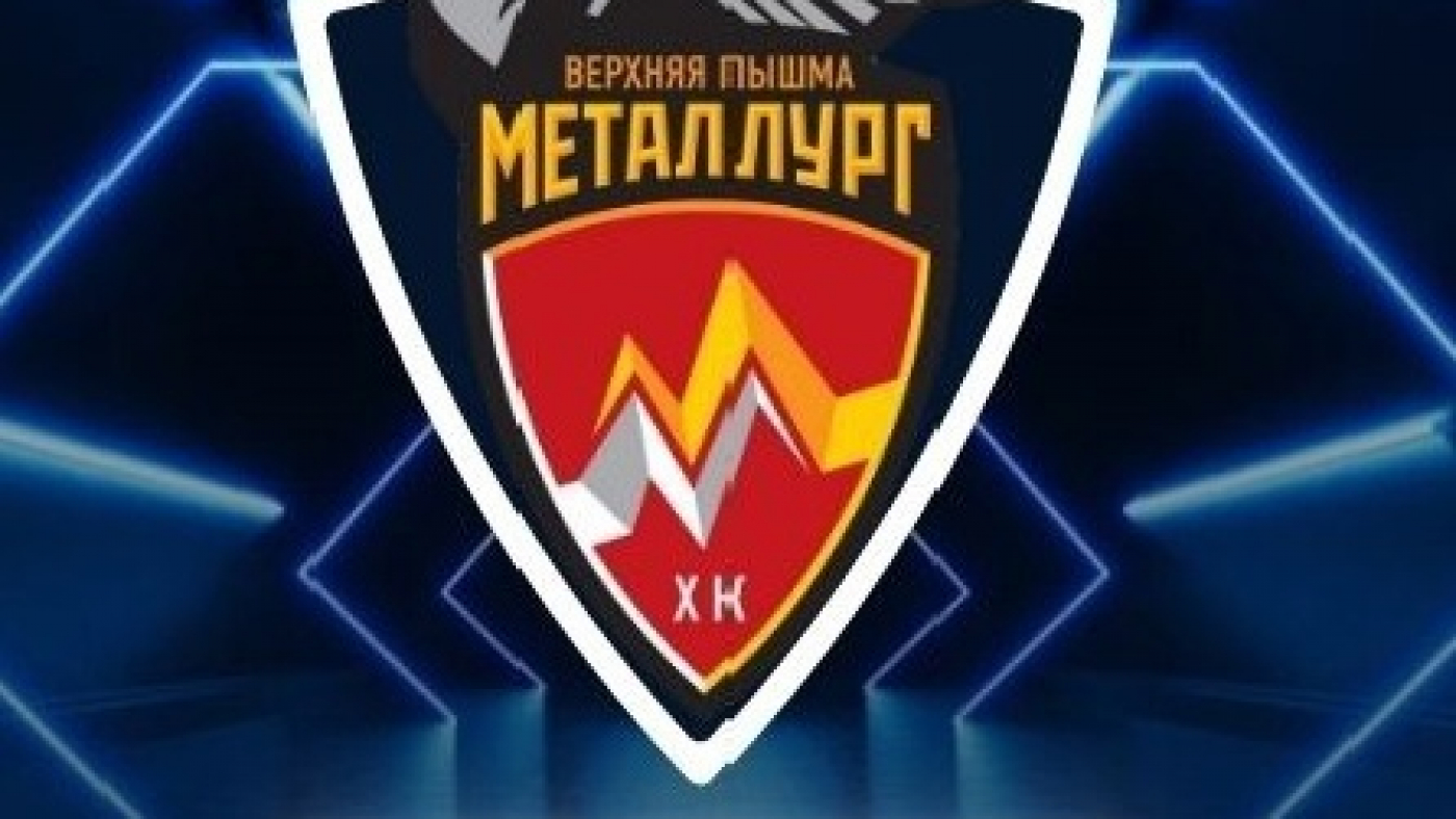 Результаты прошедших хоккейных матчей 5 и 6 ноября.