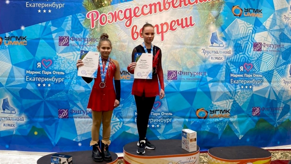 Рождественские встречи