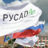 РУСАДА запустило новый онлайн-курс Антидопинг 2023.