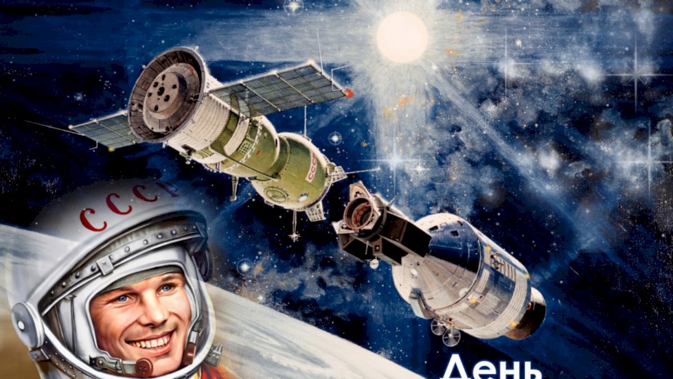 12 апреля - Всемирный день авиации и космонавтики