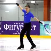 Пономарев Василий, короткая программа, Региональные соревнования