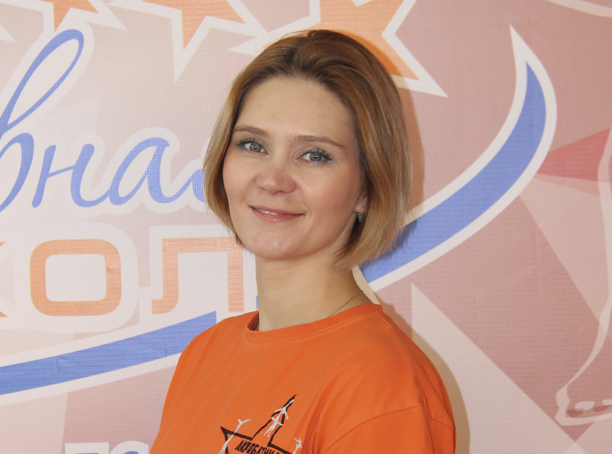 Чернова Ирина Викторовна