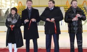 Открытие Ледовой арены