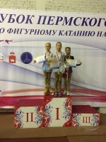 Достижения