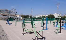 Площадка экстремальных видов спорта