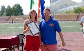 Вручение Благодарственного письма Администрации ГО Верхняя Пышма Новик Юлии Владимировне