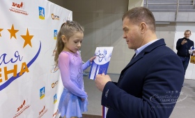 Первенство Городского округа Верхняя Пышма по фигурному катанию на коньках