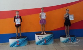 На призы местных Федераций