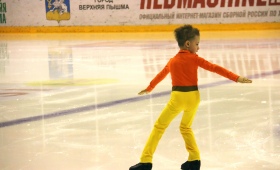 Крылья Весны