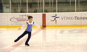 Крылья Весны