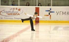 Крылья Весны