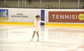 Крылья Весны