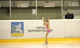 Крылья Весны