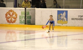 Крылья Весны