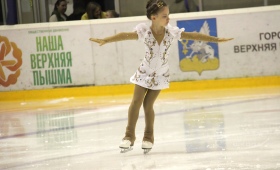 Крылья Весны