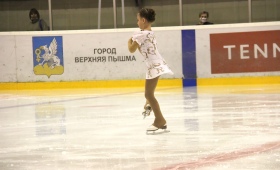 Крылья Весны