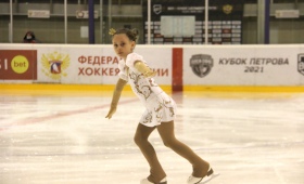 Крылья Весны