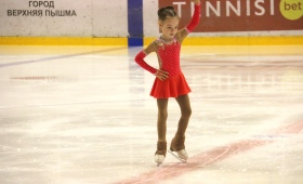 Крылья Весны