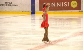 Крылья Весны