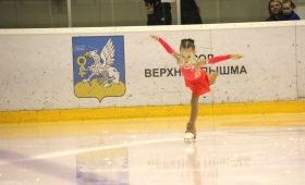 Крылья Весны