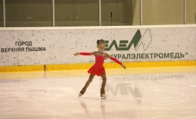 Крылья Весны