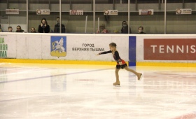 Крылья Весны