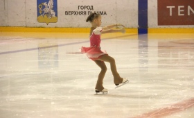 Крылья Весны