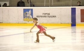 Крылья Весны