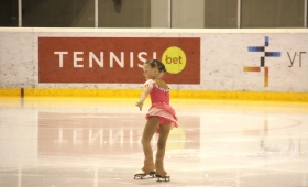 Крылья Весны