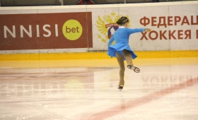 Крылья Весны