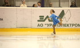 Крылья Весны