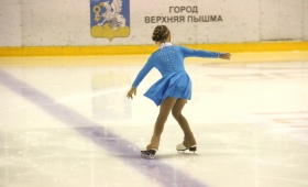 Крылья Весны