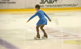 Крылья Весны